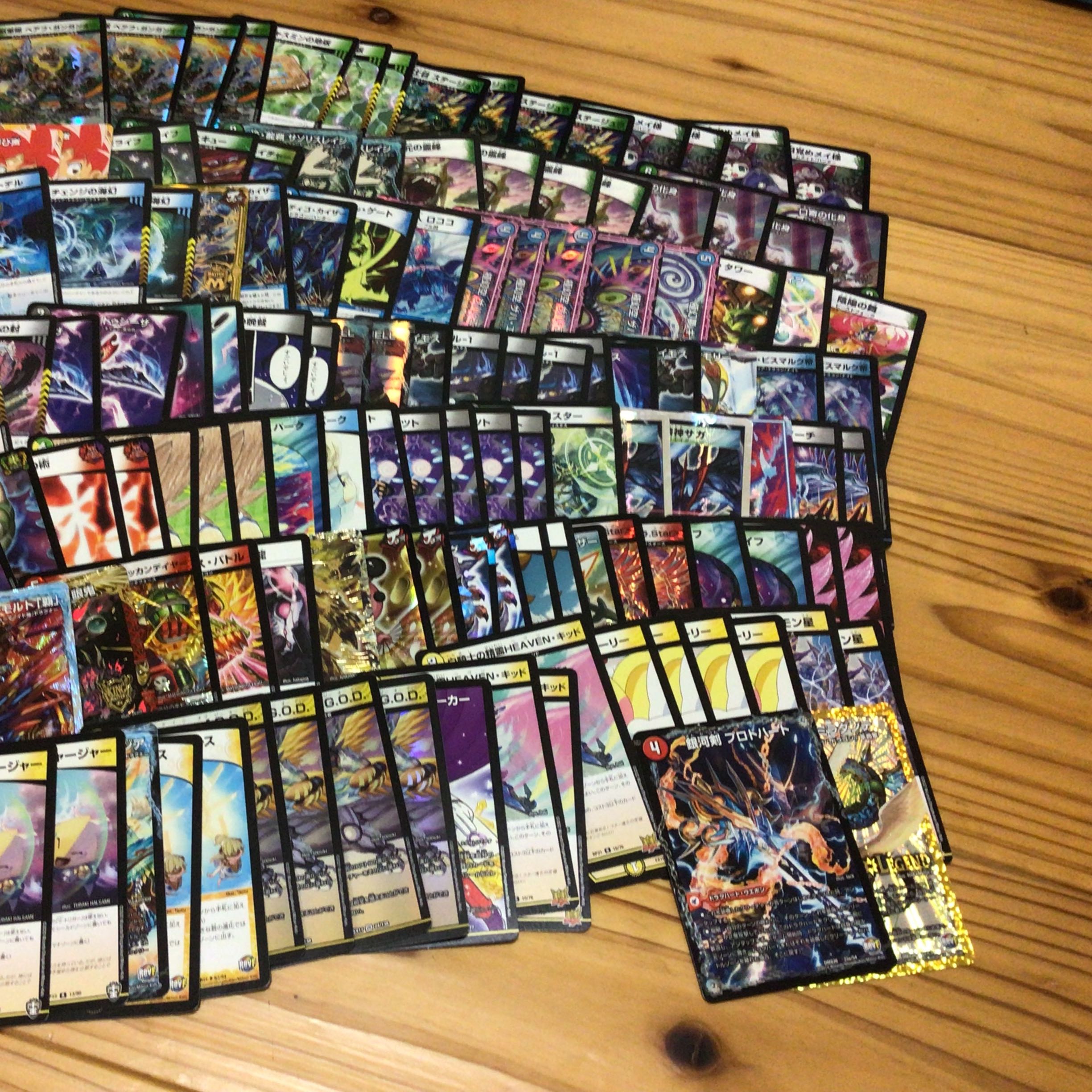 カードまとめ売り