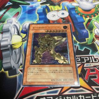 E・HERO エッジマン JP007 アルティメット　混沌の召喚神　ノーパラ3枚