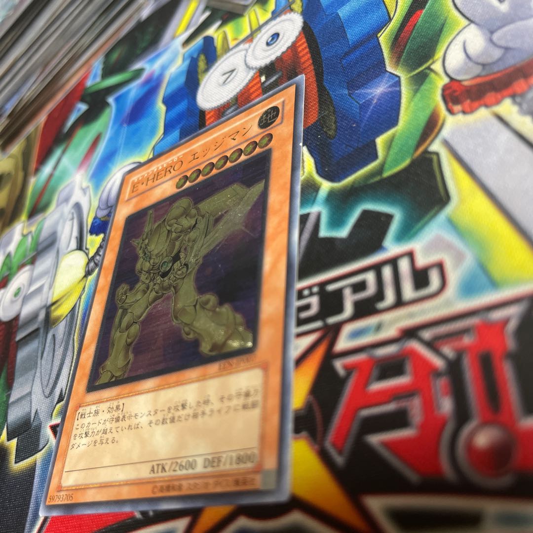 E・HERO エッジマン JP007 アルティメット　混沌の召喚神　ノーパラ3枚