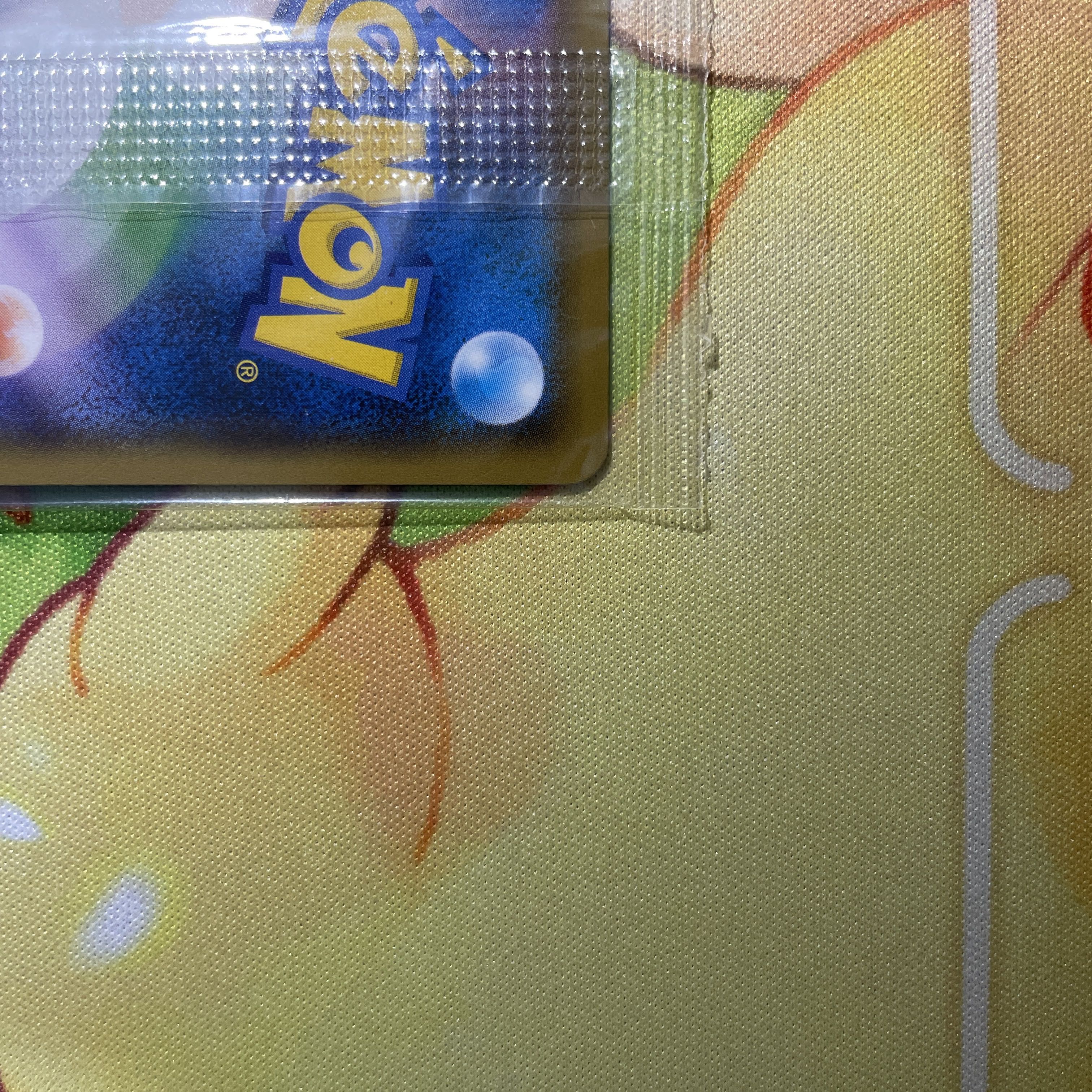 Eevee in poncho, unopened Sylveon PROMO 144/SM-P