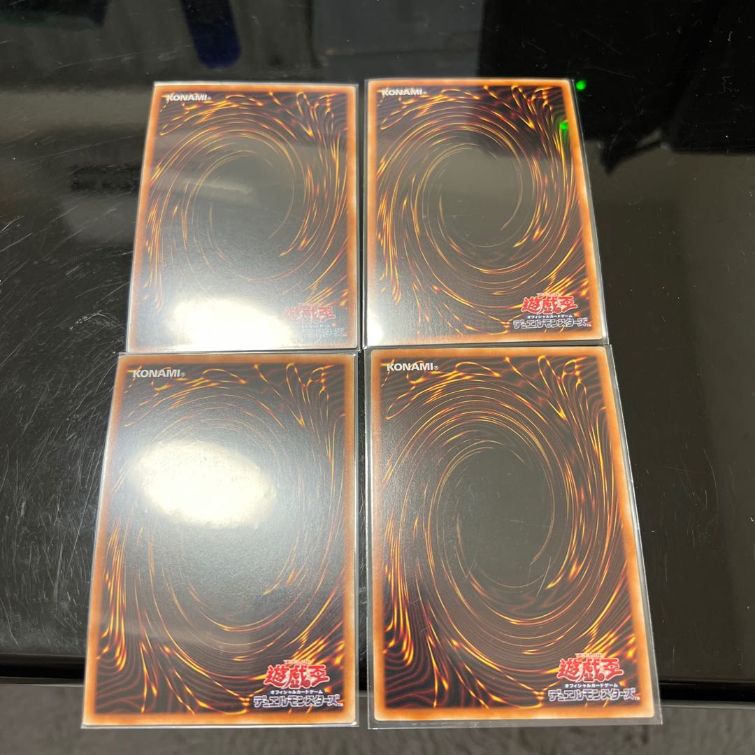 Lyna the Light Charmer, Lustrous Super Rare JP049