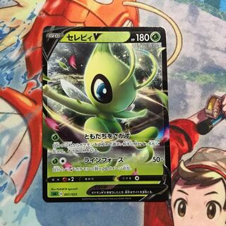 Pokemon Card CelebiV