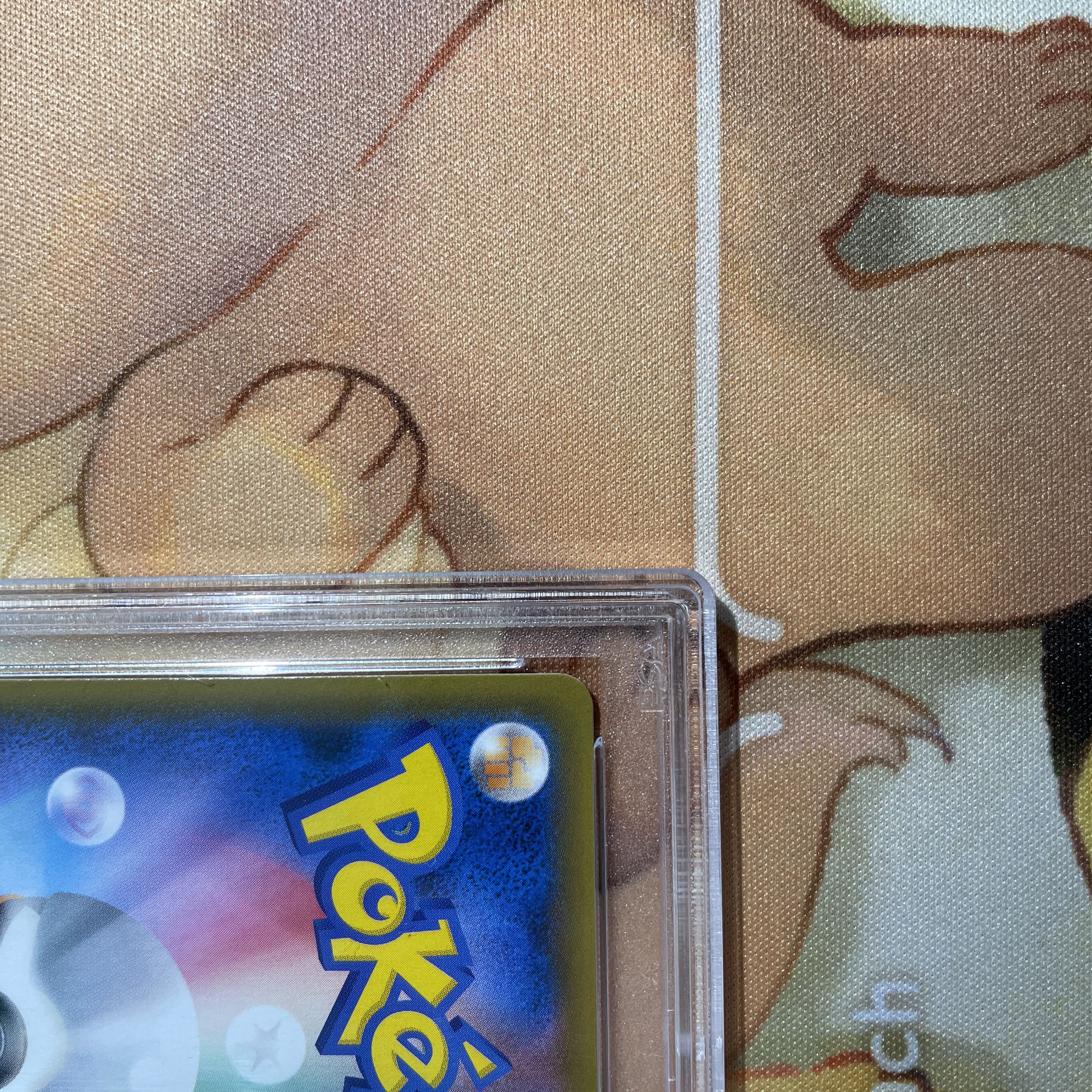 PSA9 Green's Exploration SR SM9b 061/054 Full Metal Wall