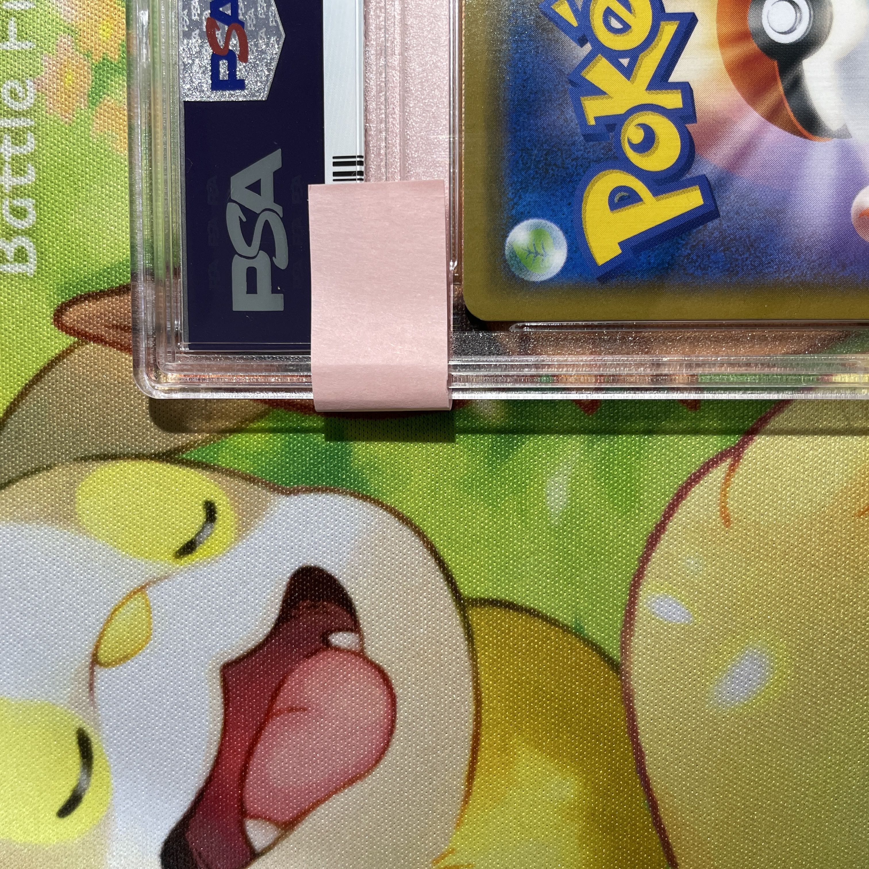 PSA9 Green's Exploration SR SM9b 061/054 Full Metal Wall