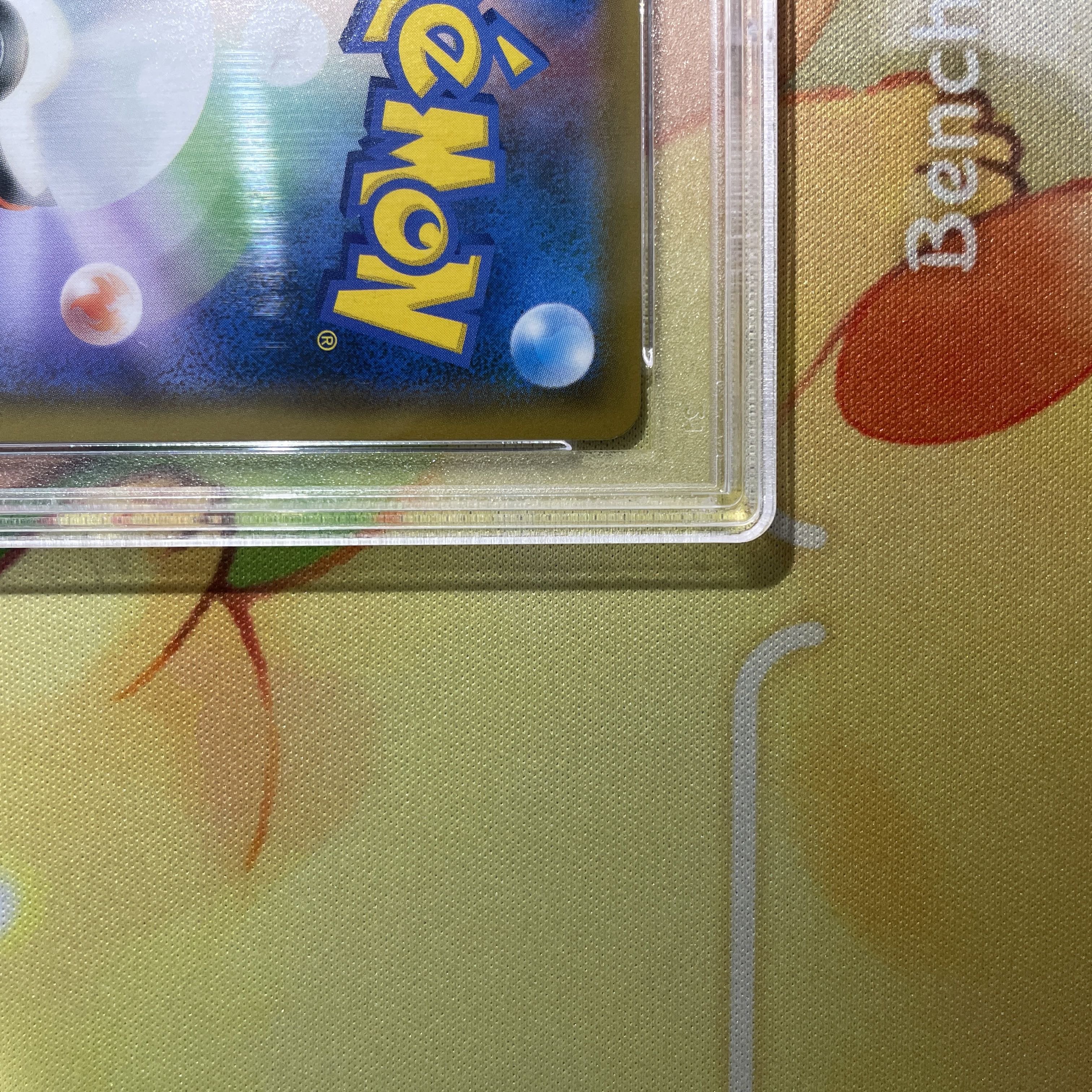 PSA9 Green's Exploration SR SM9b 061/054 Full Metal Wall