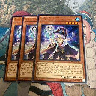 影霊衣の巫女 エリアル レア JP031 3枚　特価品