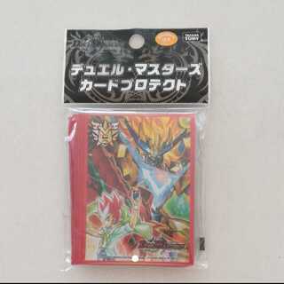 勝太 スリーブ」の激安通販 | magi