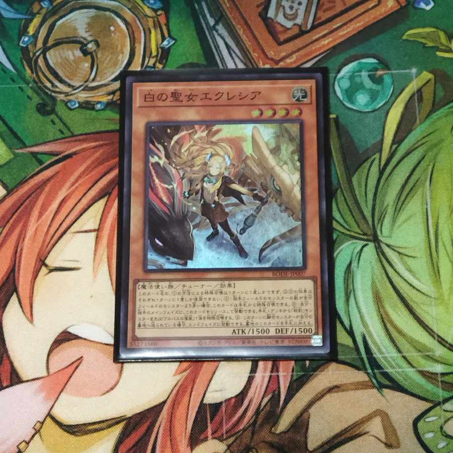 Follower-only sale #4! Incredible Ecclesia, the Virtuous(SR)