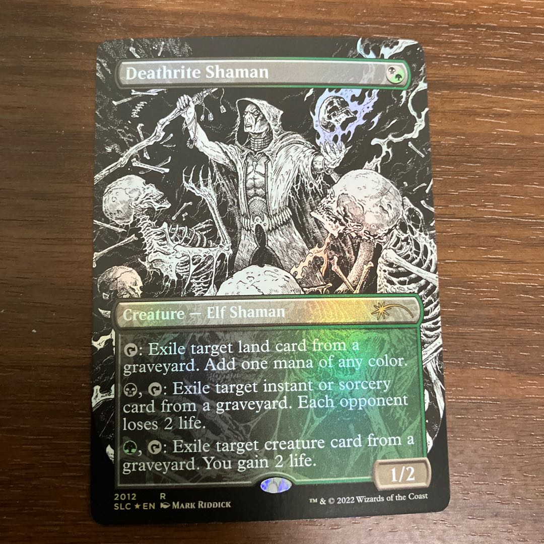 死儀礼のシャーマン/Deathrite Shaman  RTR日本語foil Foil】《死儀礼のシャーマン/Deathrite Shaman》[RTR] 金R