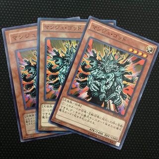 Manju of the Ten Thousand Hands Normal 1枚