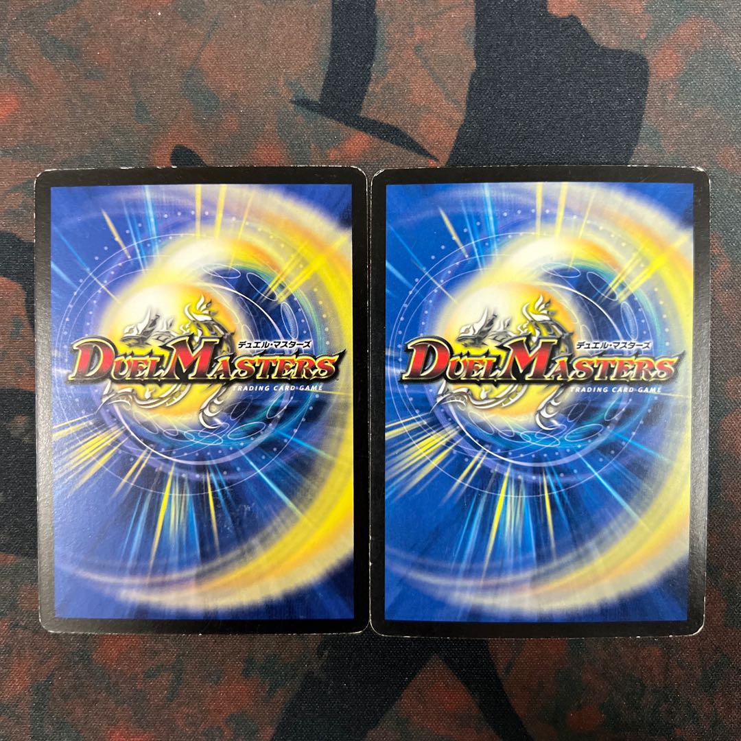 Aqua Bellara (normal) C 84/110/Y7