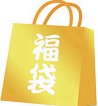 オリパ屋引退福袋　ポケカ