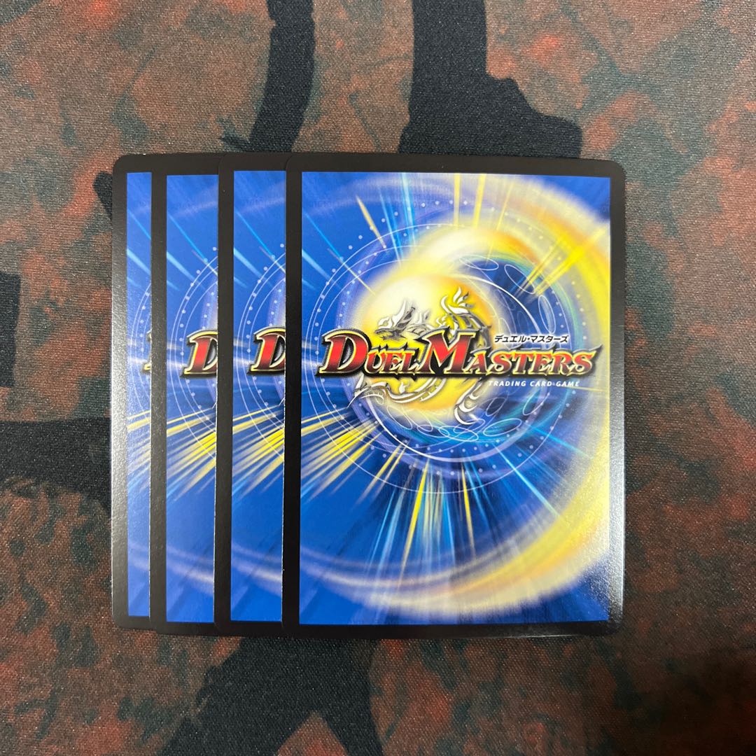 Queen Isanami Terrace of the Blue Wolf