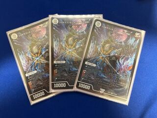 ジョギラゴン&ジョニー -Jの旅路- SR S3/S20