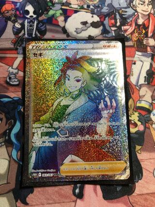 Exclusive for Mr. Sigma 1枚