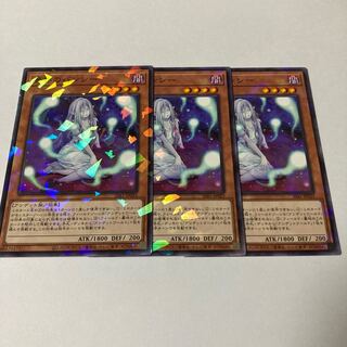 Necroworld Banshee parallel normal JP025