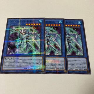 Nekroz of Brionac Parallel Normal JP015