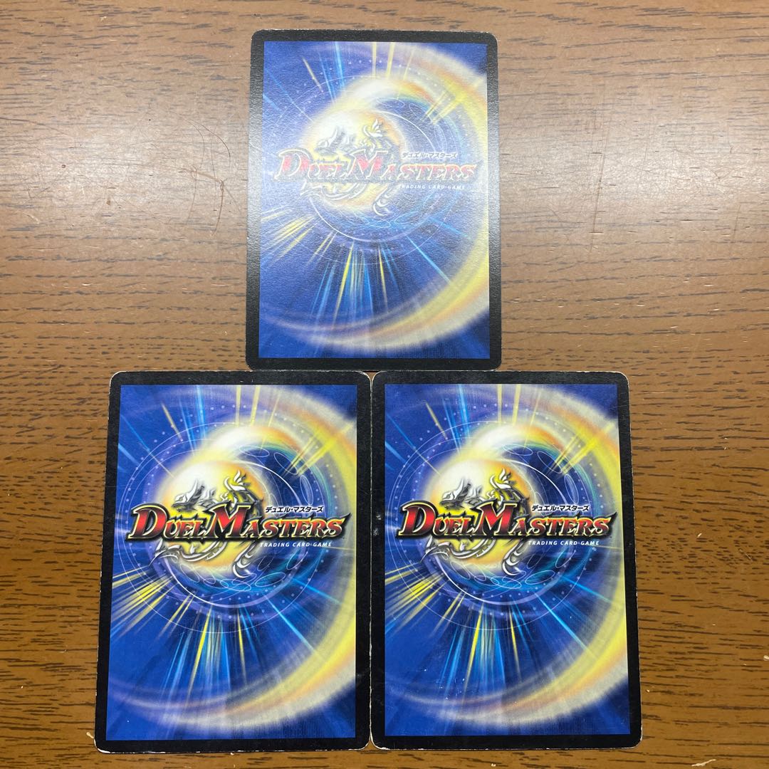 Fall Crawler R 17/110/Y6