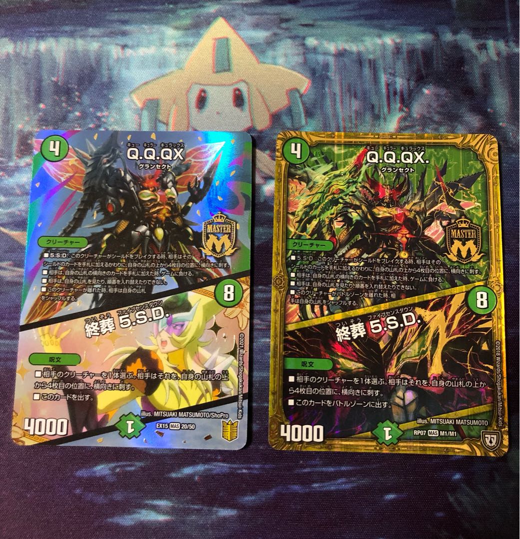 Anacolor Handes. 1枚