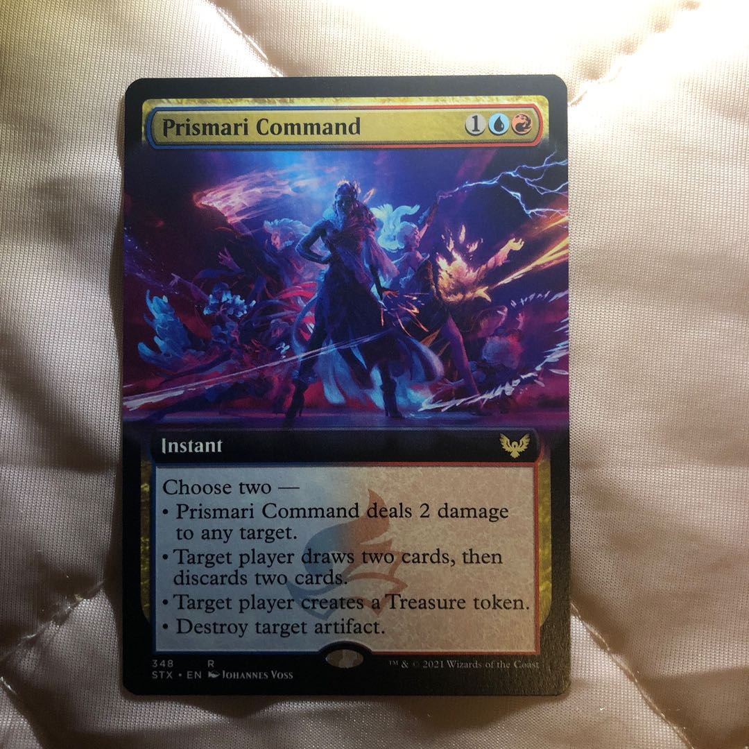 Prismari Command Rare 348/275