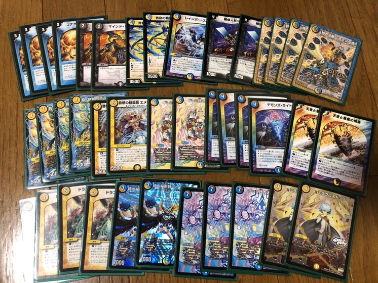 ドロマー　ロージアダンテ