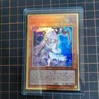 浮幽さくら　プレミアムゴールドレア