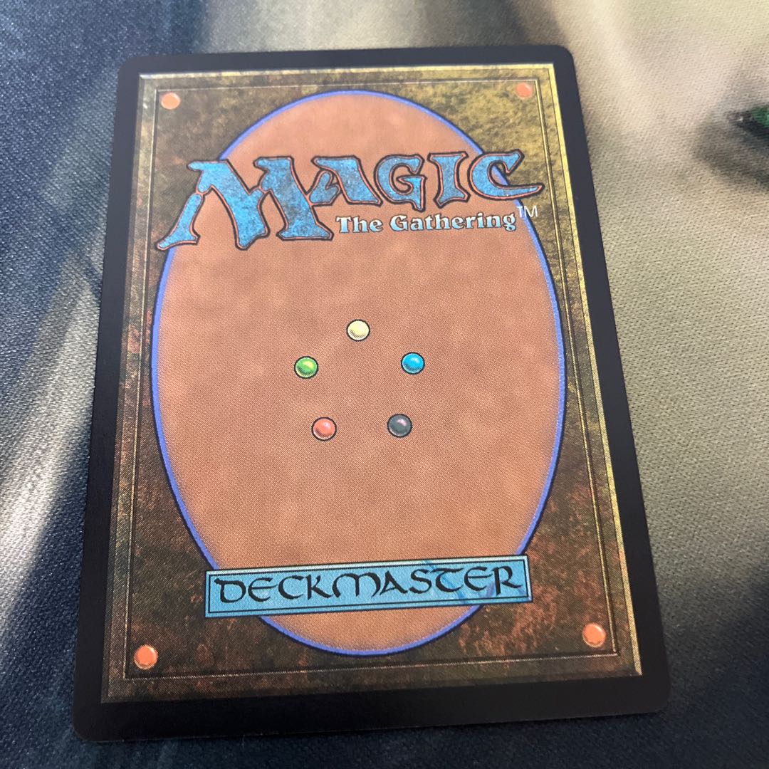 Flusterstorm Japanese MH1