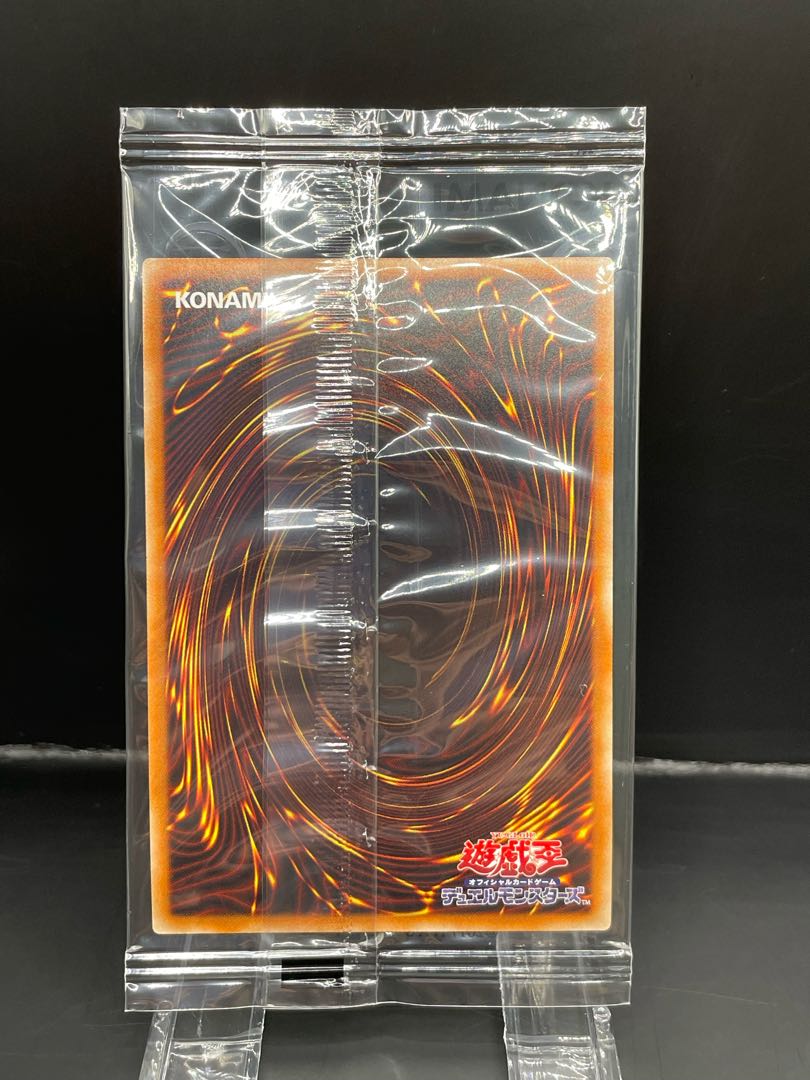 wcs2019 Red-Eyes Black Dragon, Monster Reborn, black envelope 1BOX