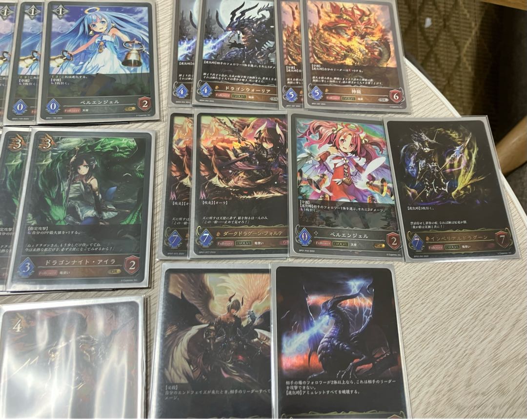 Shadowverse Dragon Deck