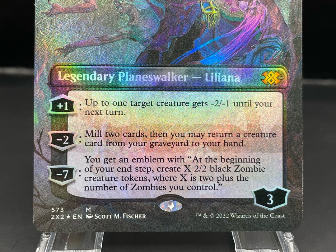 [English Teksture foil] Liliana, the Last Hope