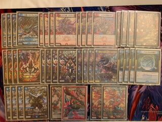 Psychic Shinra Star Apollonus Dragellion SR 13/138