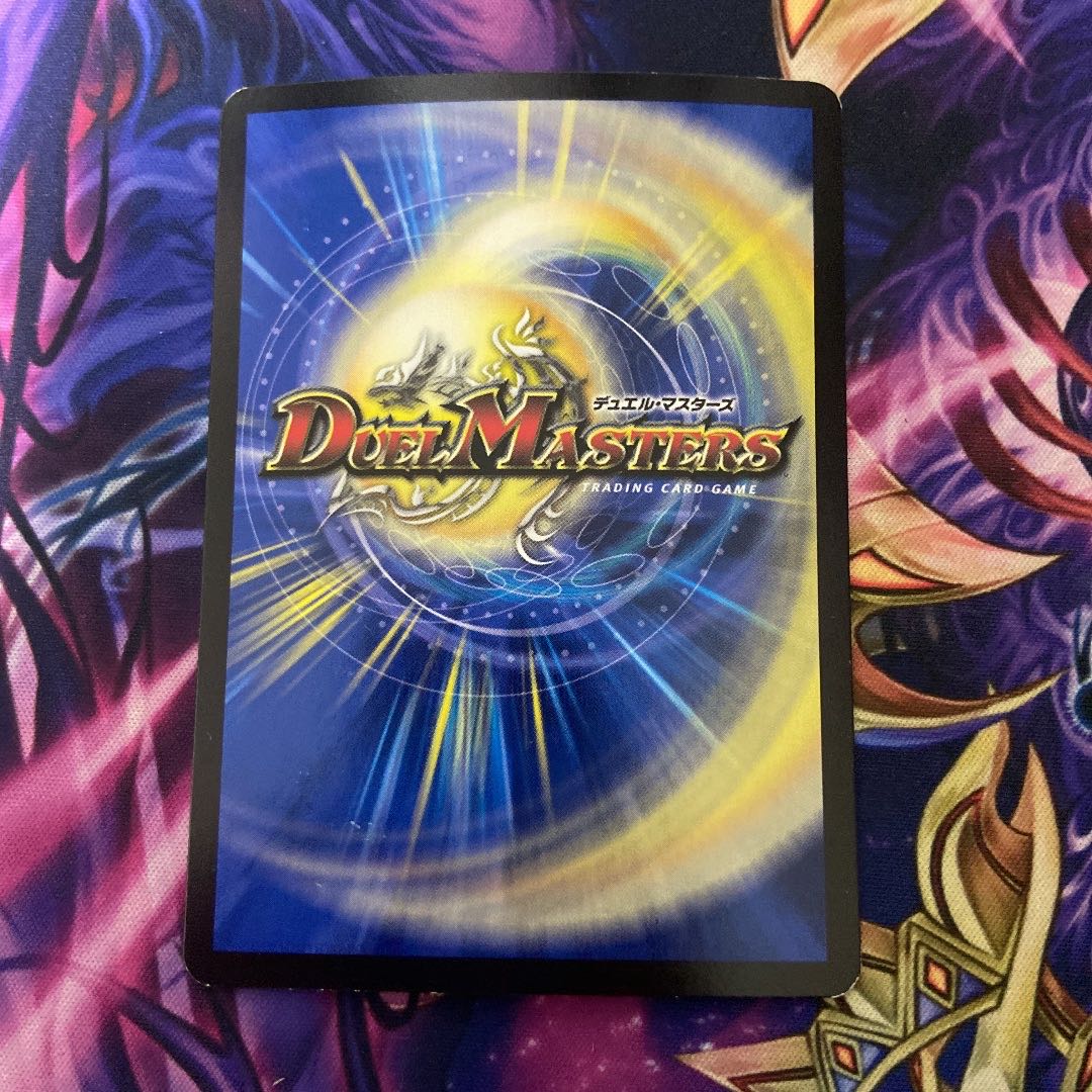 「絶対の楯騎士」(20thレア仕様) SR 15A/20