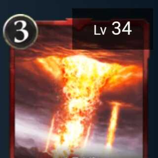 上昇炎流 Lv34