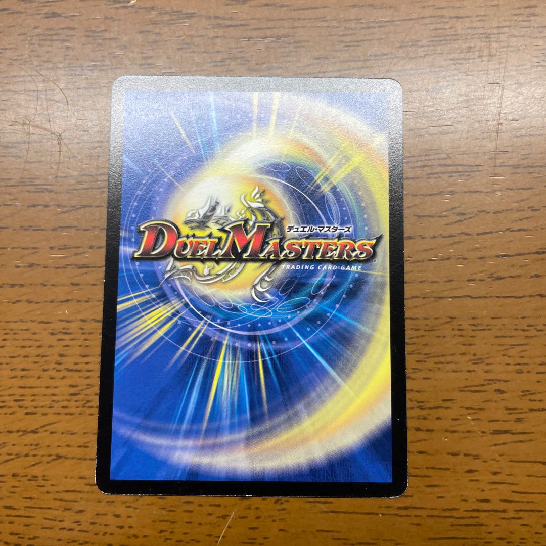 Aqua Bellara (normal) C 84/110/Y7