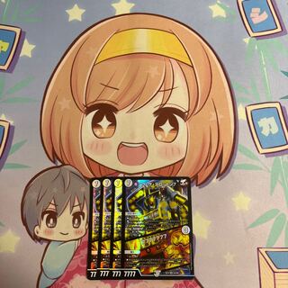 キング・ザ・スロットン7｜7777777