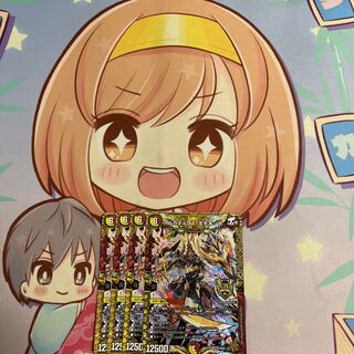 アルカディアス・モモキング KGM KM1/KM3