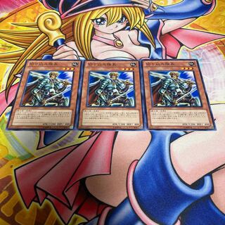 Marauding Captain Normal JP015