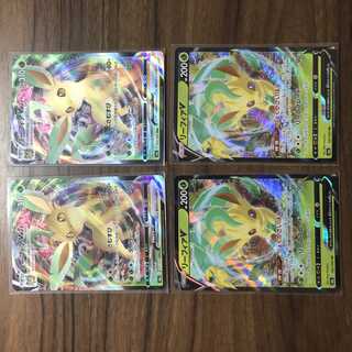 LeafeonV RR 002/069 Other (LeafeonVMAX) Total set of 4