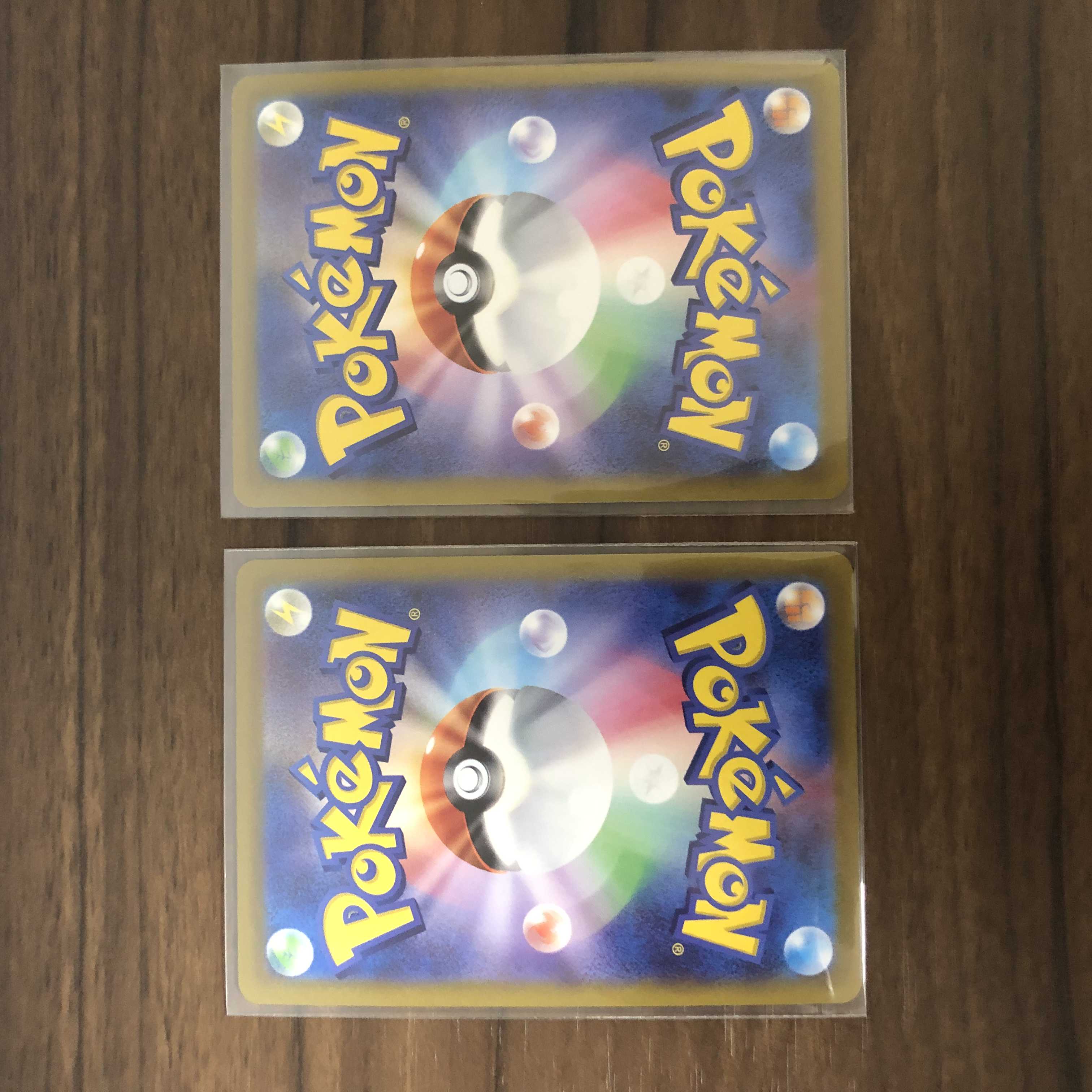 LeafeonV RR 002/069 Other (LeafeonVMAX) Total set of 4