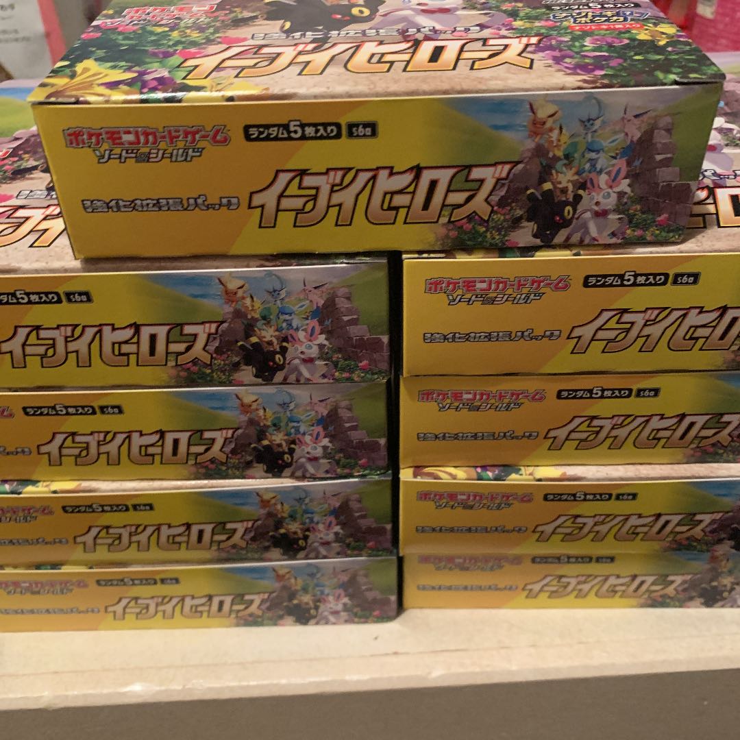 イーブイヒーローズ