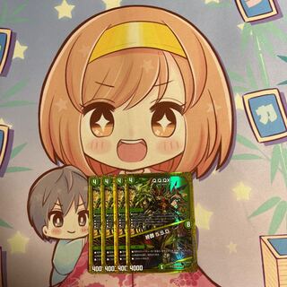 Q.Q.QX.｜Funeral at end of life 5.S.D. MAS 20/50