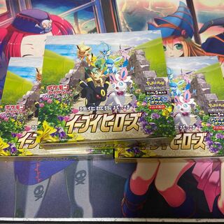 Eevee Heroes BOX no shrink 3 box box