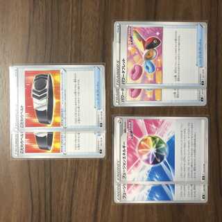 Kikkori Bianca to U 090/100 Other (Fusion Energy x 2, Power Tablet x 2), total 6-piece set