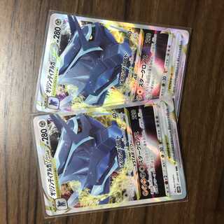 オリジンディアルガVSTAR RRR 049/067