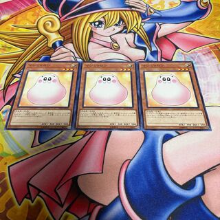 Marshmallon Normal JP016