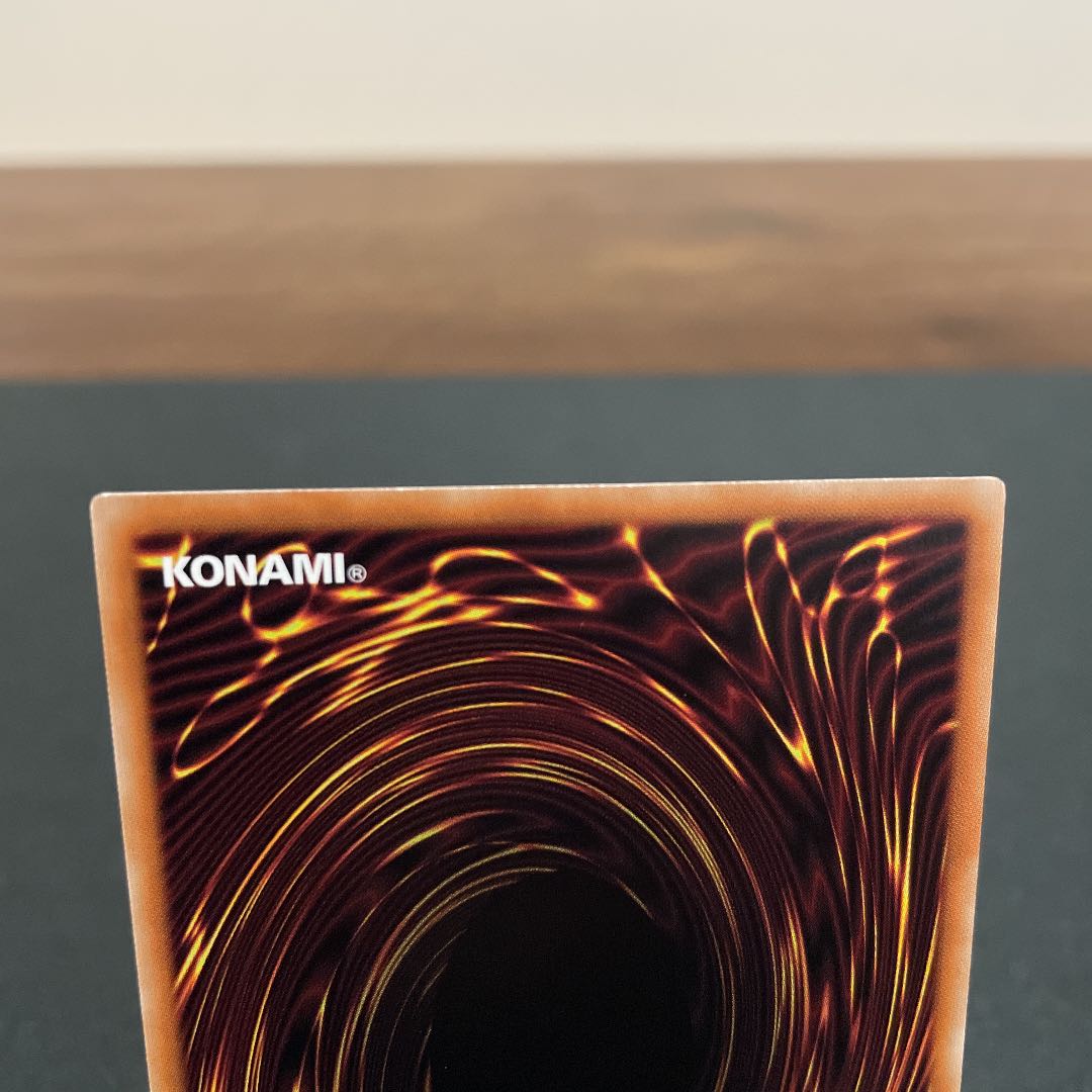 遊戯王 灰燼竜バスタード プリズマティックシークレットレア JP038