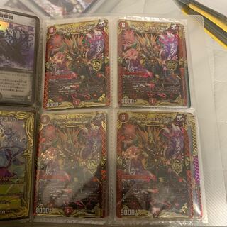 Borshak Momo King NEX KGM KM1/KM3