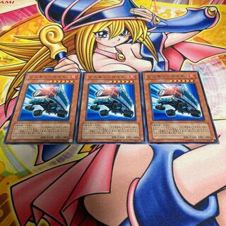 Rescueroid Normal JP011