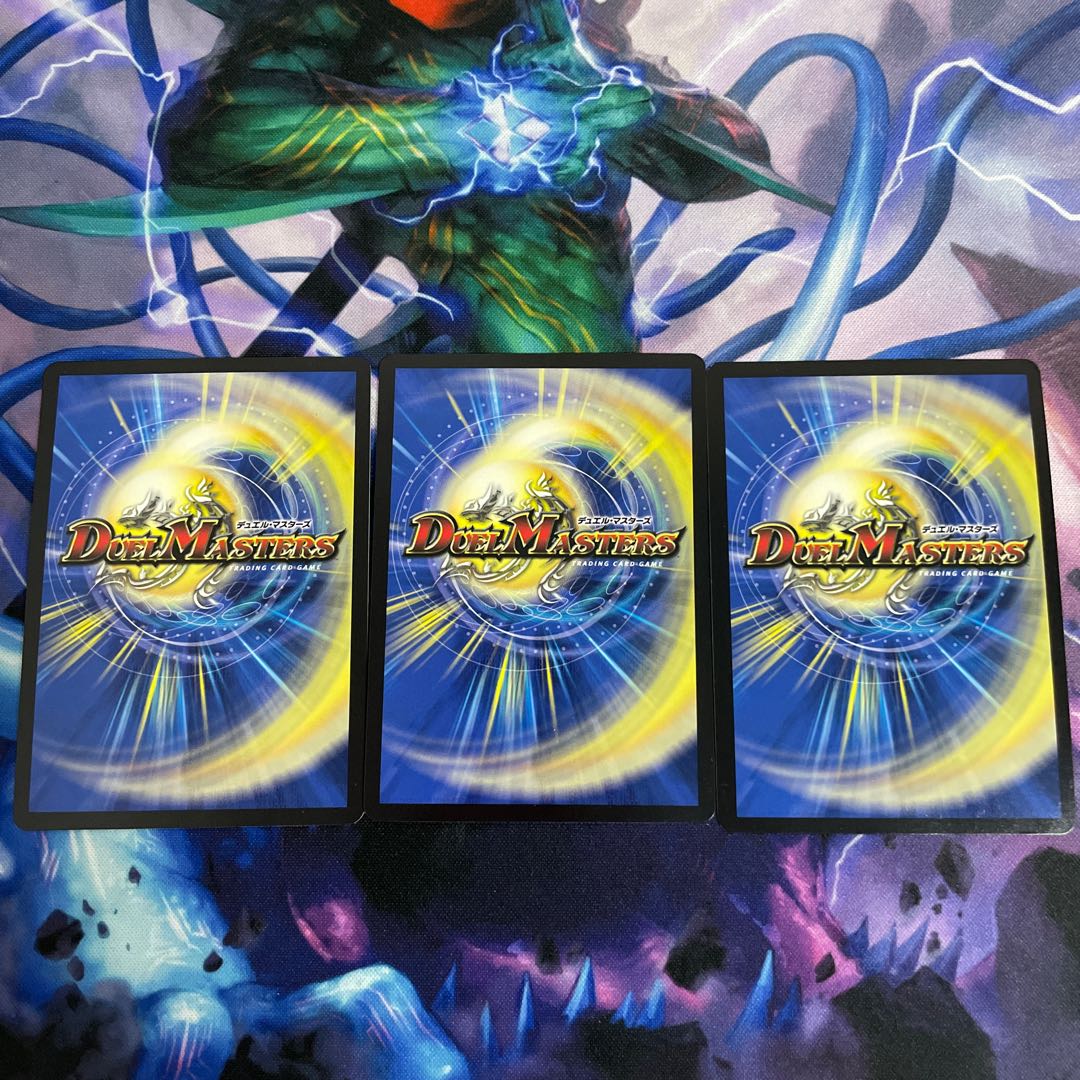 Mendelssohn Xorn 3 sheets