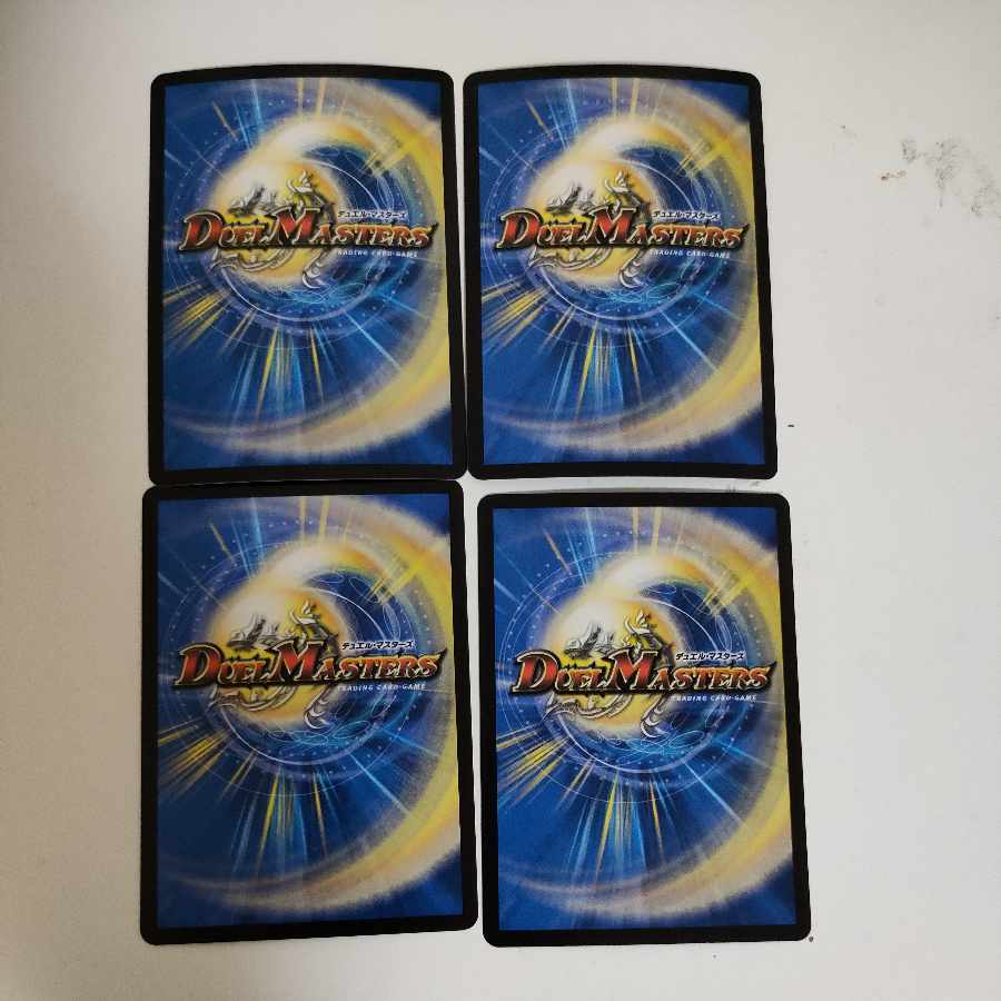 4 ne petitions/manifests